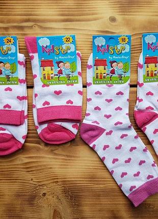 Носочки для девочки "сердца", размер 24 / 10-12 лет