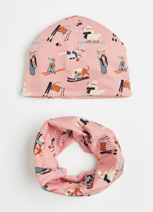 H&m набор из двух предметов