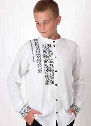 Вишиванка для хлопчика