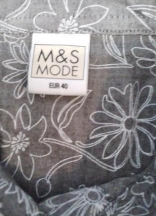 Нова сорочка довга чоловіча m&s з коротким рукавом раз 483 фото