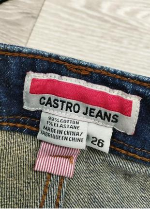 Castro женские синие джинсы трубы классические джинсовые штаны5 фото
