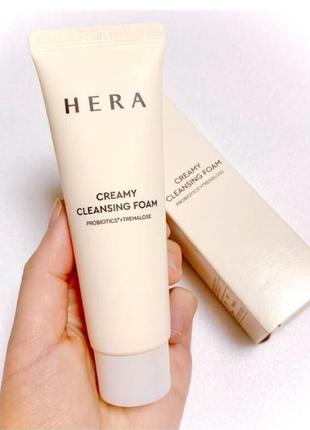 Кремовая пенка hera creamy cleansing foam probiotics+trehalose 50 мл