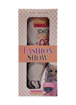 Игровой набор с куклой lol fashion show aa-1636, 16 см (twistqueen)