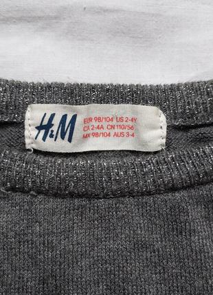 Платье на девочку h&amp;m 98-104 (3-4 р)6 фото