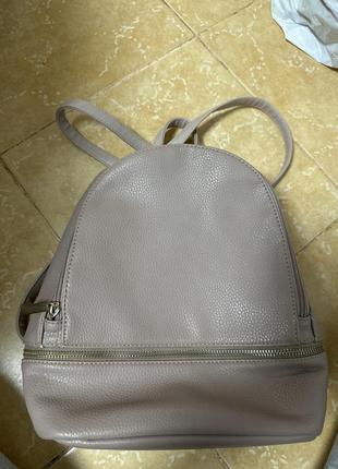 Рюкзак- сумка