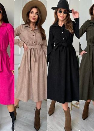 Стильна ,трендова сукня міді з вельвету класу люкс 
•мод# 106