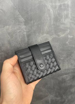 Чоловічий гаманець bottega veneta хіт продажу 2023