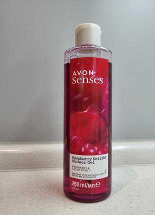 Гель для душу малинове задоволення avon senses1 фото