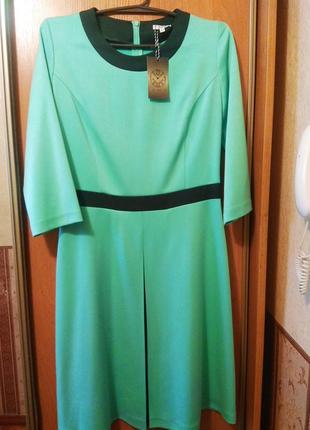 Нарядное красивое платье.