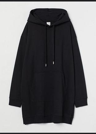 Подовжене тепле худі з капюшоном  h&m