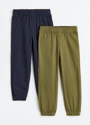 Штани твiловi h&amp;m
