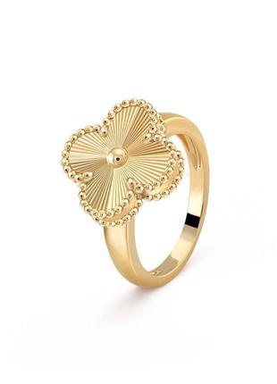 Кольцо женское серебро 925 цветок клевер золотистое брендовое в стиле van cleef люкс
