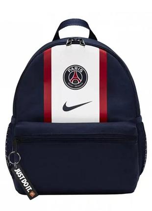 Nike y psg nk jdi mini оригінал