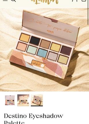 Alamar cosmetics destino eyeshadow palette тени для век палетка теней