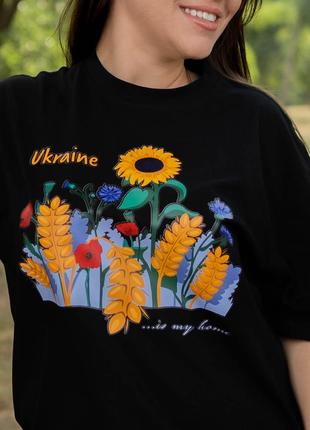 Свитшот с принтом полевые цветы, белый, мужской, украина, бренд малюнки7 фото