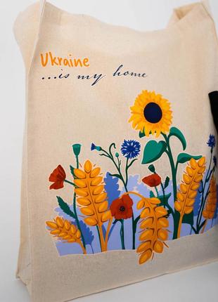 Свитшот с принтом полевые цветы, белый, мужской, украина, бренд малюнки9 фото