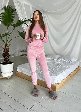 Костюм для дому