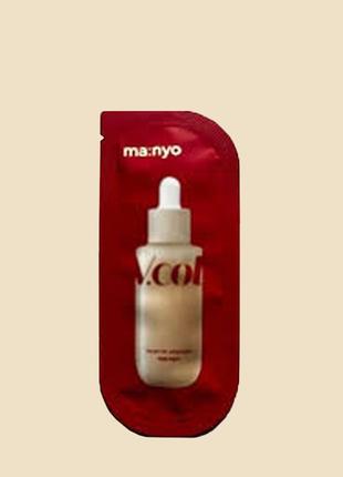 Сыворотка антивозрастная с коллагеном manyo v.collagen heart fit ampoule 2 ml