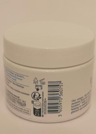 Увлажняющий крем для лица kiehls ultra facial cream для всех типов кожи, 50 мл5 фото