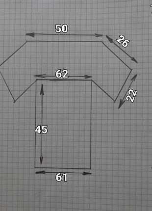Тенниска 7