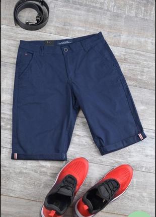 Синие мужские шорты с отворотом большой размер батал