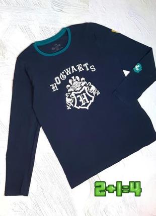 💝2+1=4 чудовий темно-синій светр гольфик бавовна harry potter hogwarts, розмір 44 - 46