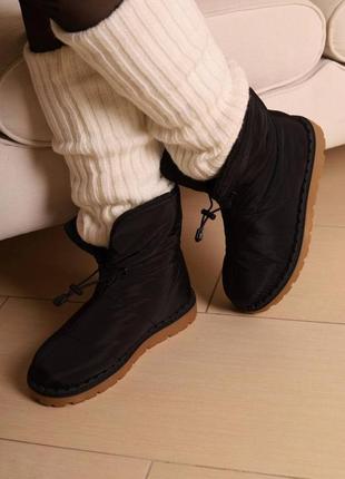 Дутики женские (к982)