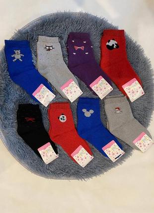 Махрові шкарпетки зимові шкарпетки для дівчинки