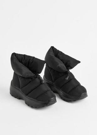 Дутики сапоги boot