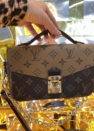 Louis vuitton east west