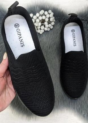 Мокасини жіночі сірі текстильні сітка gipanis чорні повсякденні