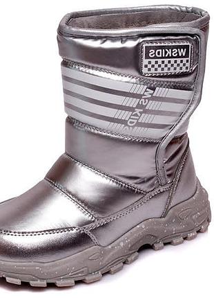 Р.27, 28 дутики девичьи зима weestep