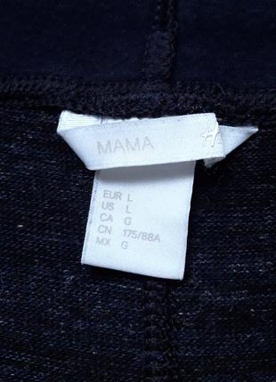 Тонкие спортивные штаны для беременных, 50-52-54, mama by h&m7 фото