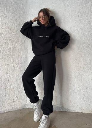 Костюм тринитка на флісі🖤