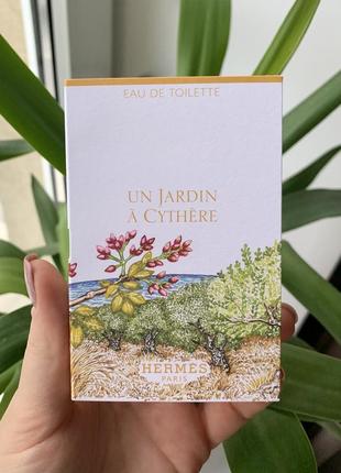 Hermes un jardin a cythre туалетна вода1 фото