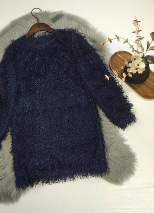 Платье нарядное