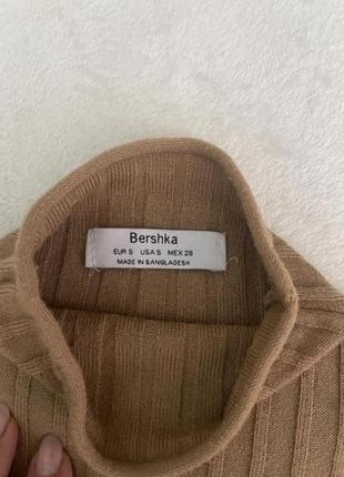 Гольф bershka