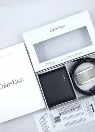 Мужской праздничный набор calvin klein новинка кошелек ремень
