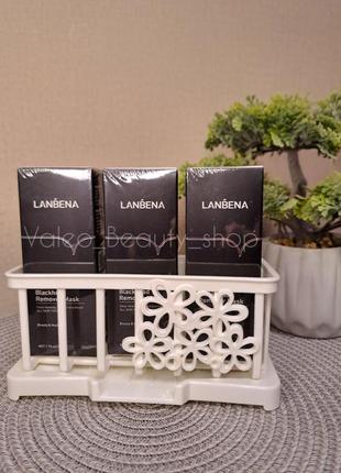 Маска для лица lanbena blackhead remove mask от черных точек 50 g2 фото