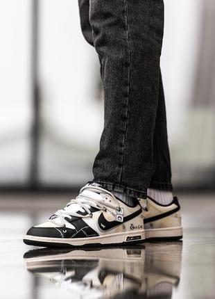 Кроссовки мужские nike sb dunk low, кроссовки мужские найк