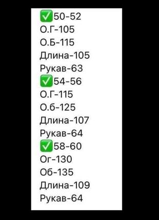 Платье женское прямого силуэта