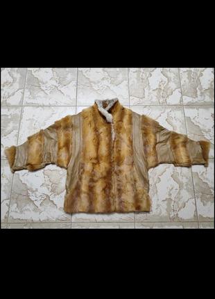 Куртка хутро шкіра1 фото