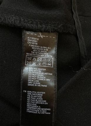 Forever 21-широкие брюки! p.-m 6