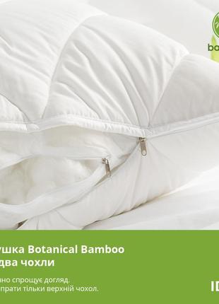 Подушка bamboo бамбуковая тм ideia 50*70 см чехол с внутренней подушкой на молнии3 фото