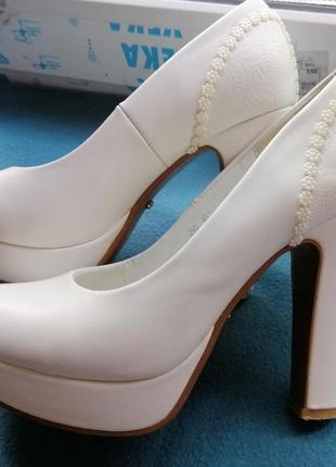 Удобные свадебные туфли