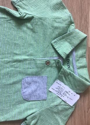 Футболка-поло для хлопчика hudson