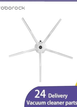 Щетка для робота-пылесоса xiaomi roborock s5 max s50 s55 s5 s6 s6 maxv s6 pure е4 е5,са xiaomi roborock s5 max s50 s55 s5 s6 s6 maxv s6 pure е4 е5,