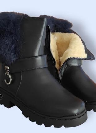 Красивые зимние ботинки с мехом опушкой для девочки синие на овчинке1 фото