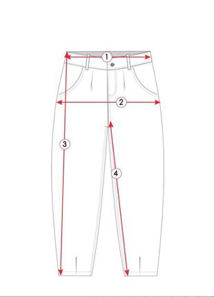 Чоловічі брюки topman / розмір xs-s / topman / чоловічі брюки / класичні брюки / завужені брюки /15 фото