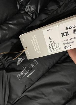 adidas 3 stripe down jkt hk6669 4400 141059320